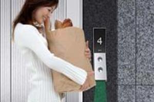 Hyundai Elevator develops new lift summonable by foot