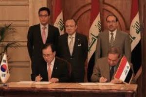 Hyundai Elevator wins $63m Contract